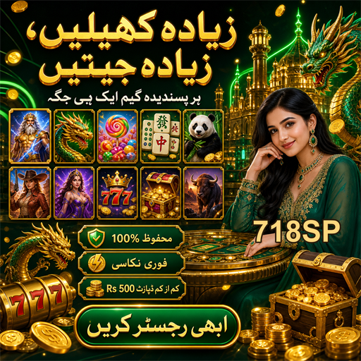کیسینو میں ادائیگی کی اقسام