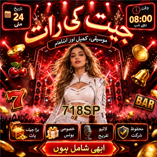 کیش اور سلاٹس میں بہترین حکمت عملی